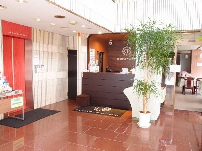 Hotel Tetora Tsurumi Йокогама Екстер'єр фото
